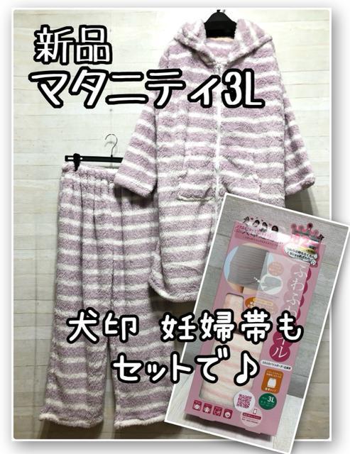 Vi}^jeB3L􌢈ӂӂDwс[EGAQ580   t@bV 