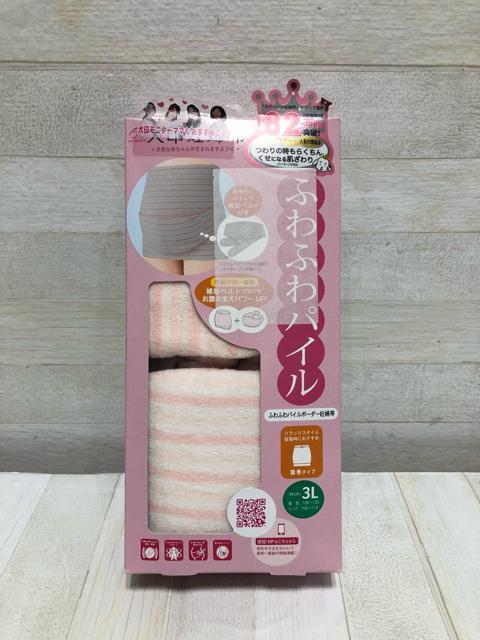 Vi}^jeB3L􌢈ӂӂDwс[EGAQ580  t@bV 