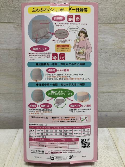 Vi}^jeB3L􌢈ӂӂDwс[EGAQ580  t@bV 