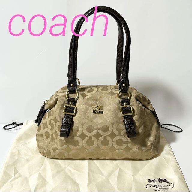 i coach R[` nhobO IvA[g LoX U[ x[W   uh 