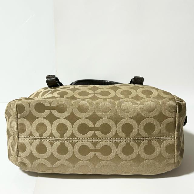 i coach R[` nhobO IvA[g LoX U[ x[W  uh 