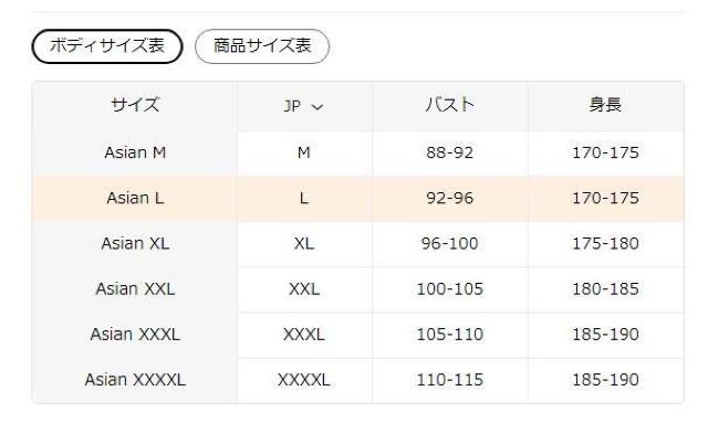 Ӂ3490~Y@X^hJ[ ~p  g AEghA X|[c JWA WPbg{TCYk   jt@bV 