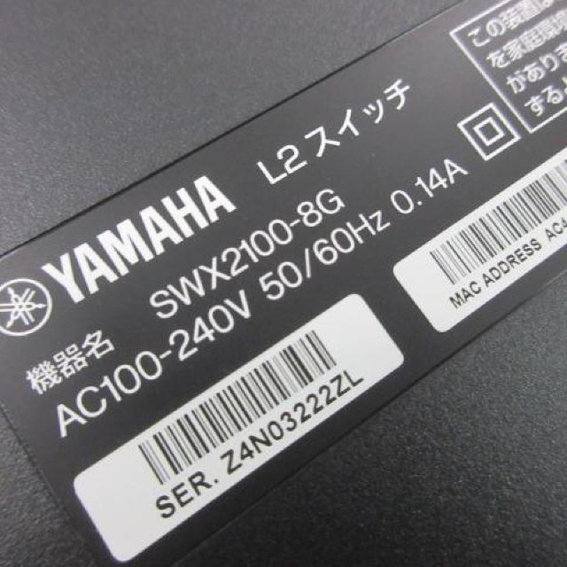 YAMAHA }n SWX2100-8G   L2XCb` Vigp  PC{/Ӌ@ 