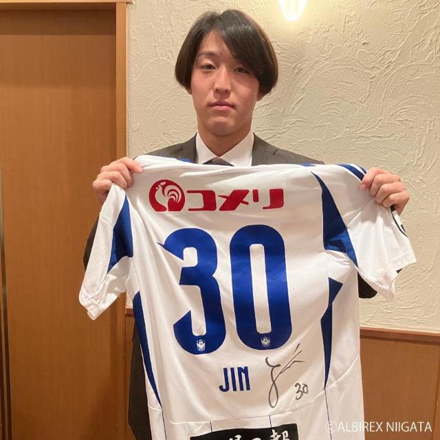 #30 奥村 仁選手 実着用・直筆サイン入り2ndユニフォーム < レジャー/スポーツ #30 奥村 仁選手 実着用・直筆サイン入り2ndユニフォーム < レジャー/スポーツの