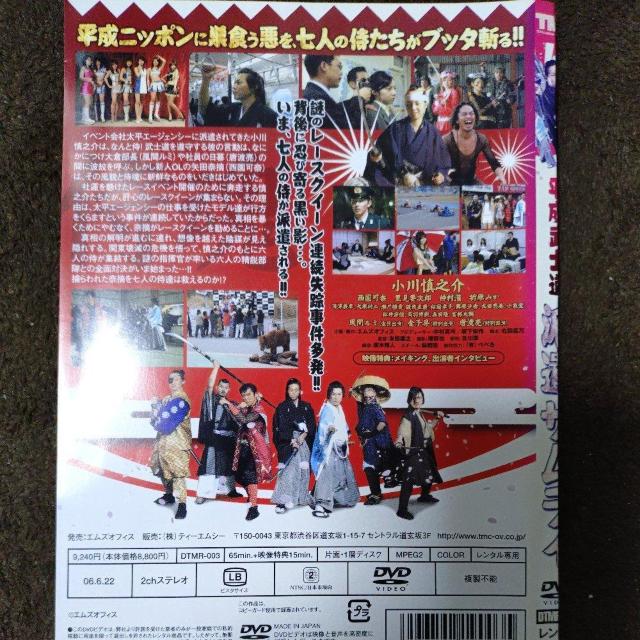 ����DVD�@�������m���@�h���T�����C �� CD/DVD/�r�f�I�� 