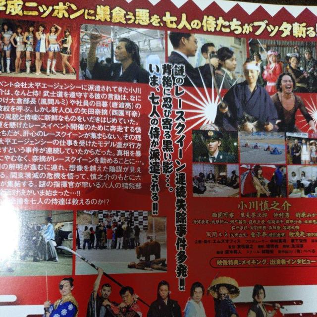 ����DVD�@�������m���@�h���T�����C �� CD/DVD/�r�f�I�� 