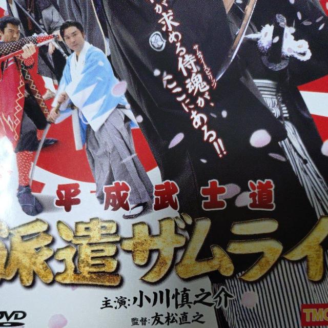 ����DVD�@�������m���@�h���T�����C �� CD/DVD/�r�f�I�� 