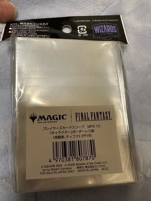 FF�~MTG �J�[�h�X���[�u �� �g���[�f�B���O�J�[�h�� 