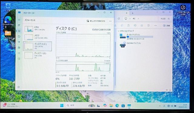 Lenovo Corei7 ������16GB SSD512GB DVD Web�J���� Windows11 Office2024 �� PC�{��/���Ӌ@��� 
