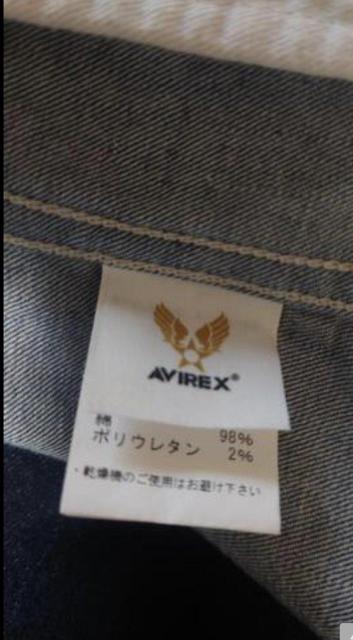 美品AVIREX TYPE BLUE アビレックスタイプブルー デニムジャケット デニムパーカー SIZEМ < 男性ファッション 美品AVIREX TYPE BLUE アビレックスタイプブルー デニムジャケット デニムパーカー SIZEМ < 男性ファッションの