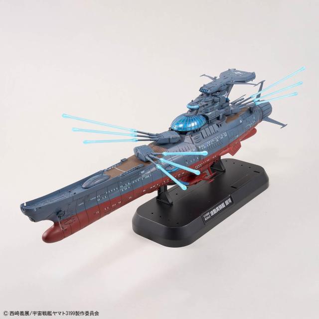 1/1000 �g�������� ��� [3199] �� �z�r�[�� 
