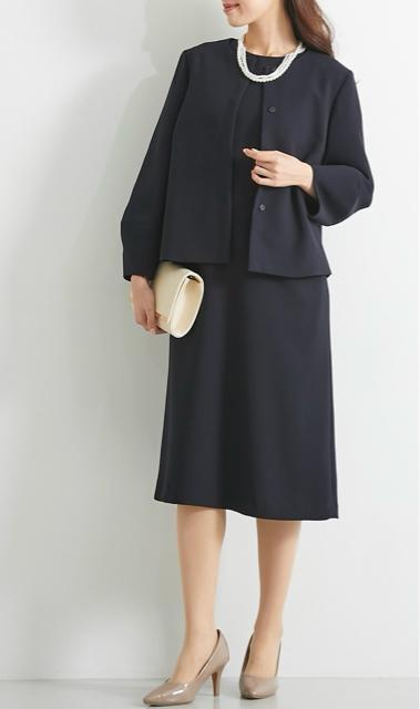 �V�i��4L���Z����i�A���T���u��22990�~����t�H�[�}���E�Z�����j�[��R110 �� �����t�@�b�V������ 