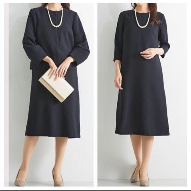 �V�i��4L���Z����i�A���T���u��22990�~����t�H�[�}���E�Z�����j�[��R110 �� �����t�@�b�V������ 