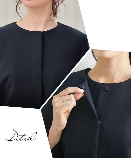 �V�i��4L���Z����i�A���T���u��22990�~����t�H�[�}���E�Z�����j�[��R110 �� �����t�@�b�V������ 