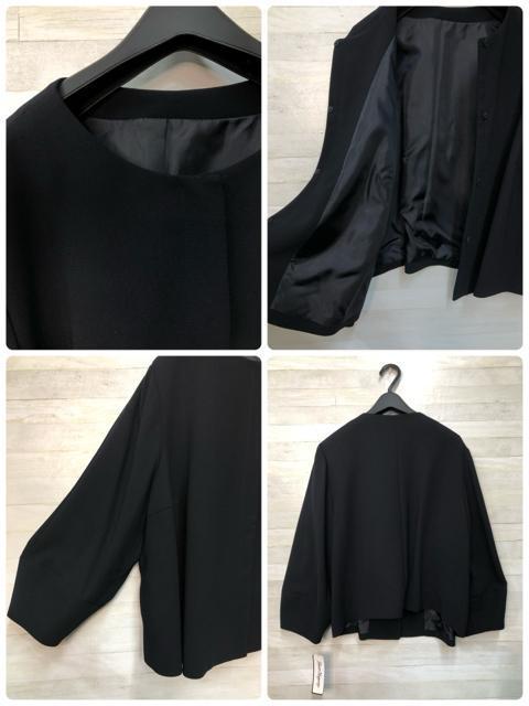 �V�i��4L���Z����i�A���T���u��22990�~����t�H�[�}���E�Z�����j�[��R110 �� �����t�@�b�V������ 