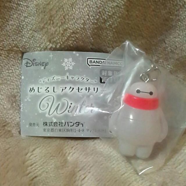 ■ディズニーキャラクター めじるしアクセサリーWinter★ベイマックス■ < アニメ/コミック/キャラクター ■ディズニーキャラクター めじるしアクセサリーWinter★ベイマックス■ < アニメ/コミック/キャラクターの