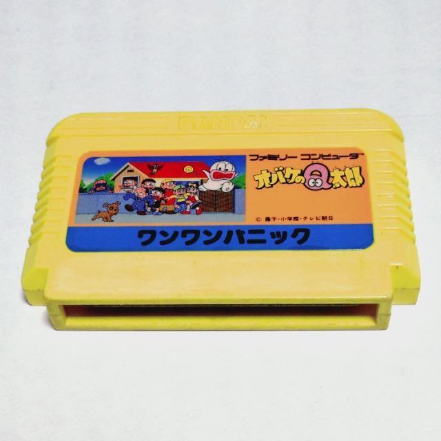 FC ソフト「オバケのQ太郎 ワンワンパニック」ファミコン バンダイ BANDAI 任天堂 ゲーム < ゲーム本体/ソフト FC ソフト「オバケのQ太郎 ワンワンパニック」ファミコン バンダイ BANDAI 任天堂 ゲーム < ゲーム本体/ソフトの