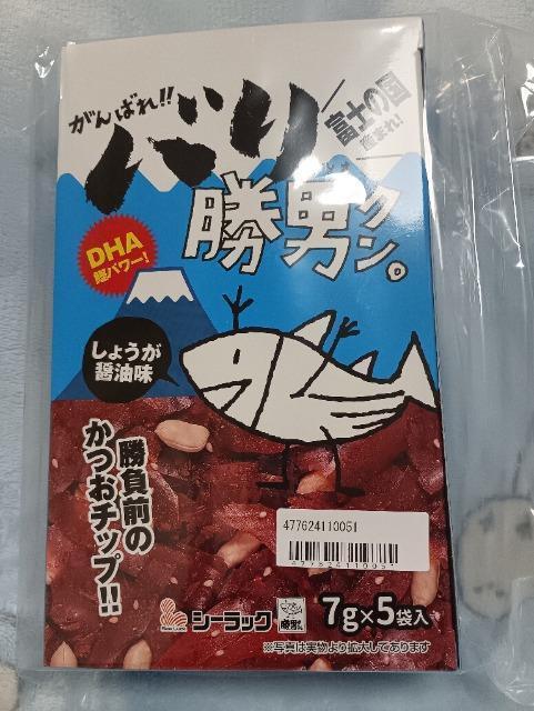 �o�����j�N���A�T�ܓ���  �� �O����/�h�����N�� 