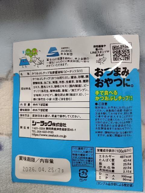 �o�����j�N���A�T�ܓ��� �� �O����/�h�����N�� 