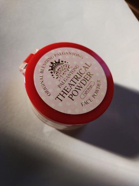 �p���K���g�� �V�A�g���J���p�E�_�[N �t�F�C�X�p�E�_�[ �� ����/�R�X��/�l�C���� 