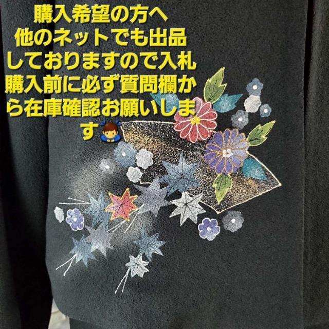 ���k�ɍH�[���a�I�����s�[�X���W���P�b�g�Z�b�g�A�b�v/�t�H�[�}����11���� �� �����t�@�b�V������ 