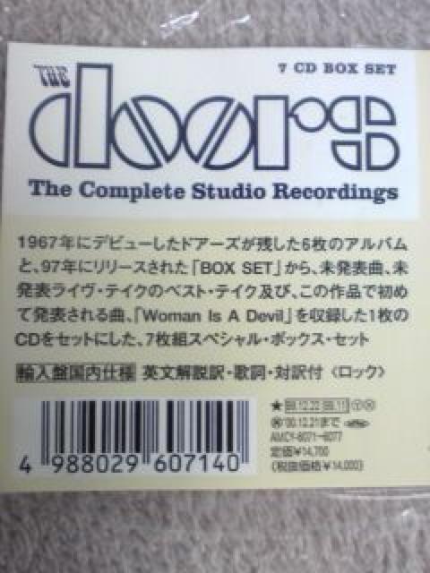 䂤pbN hA[Y WP؃{bNXZbg 7g  }X^[  CD/DVD/rfI 