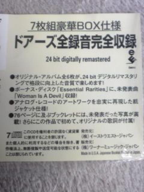 䂤pbN hA[Y WP؃{bNXZbg 7g  }X^[  CD/DVD/rfI 