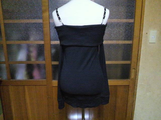 EGOIST/GSCXg`F[ O gbvX  uh 