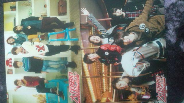 激安!超レア!☆大国男児/Love Letters☆初回盤A/CD+DVD超美品! < CD/DVD/ビデオ 激安!超レア!☆大国男児/Love Letters☆初回盤A/CD+DVD超美品! < CD/DVD/ビデオの