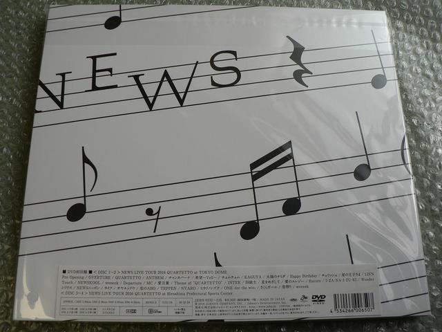 新品/NEWS/LIVE TOUR 2016 QUARTETTO【初回盤】4DVD/他にも出品 < タレントグッズ  新品/NEWS/LIVE TOUR 2016 QUARTETTO【初回盤】4DVD/他にも出品 < タレントグッズの