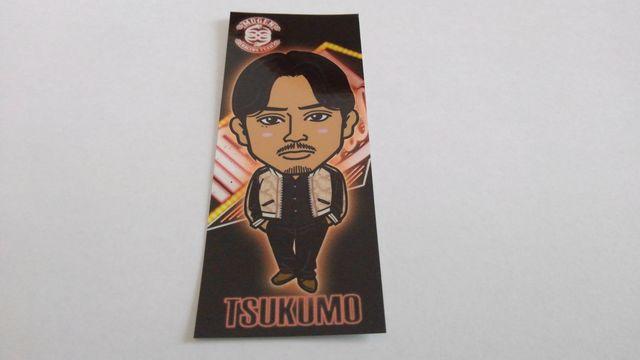 HiGH&LOW THE LAND 千社札シール 第1弾 ムゲン 九十九 青柳翔 < タレントグッズ  HiGH&LOW THE LAND 千社札シール 第1弾 ムゲン 九十九 青柳翔  < タレントグッズの