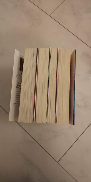 V񁙂Ƃ閂p̋֏ژ^1`4  {/G 