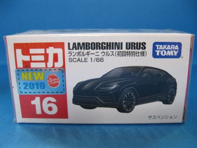 ʎdlg~J{M[jEXJ   zr[ 