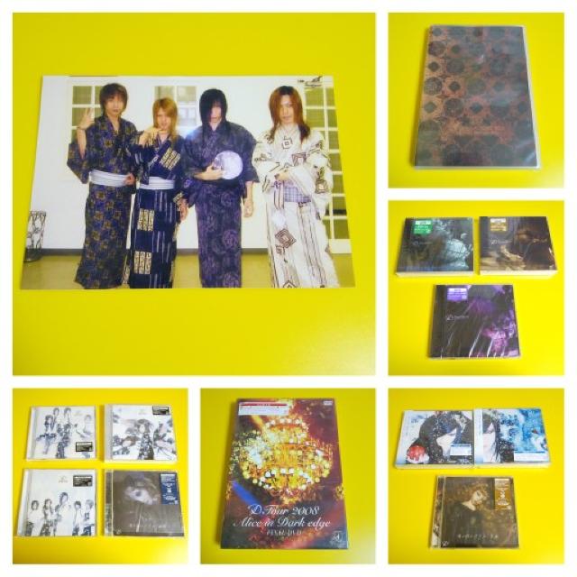 ADfB[ߎpʐ^&DVDȂǁASAGI-K-Ruiza-p   ^gObY 