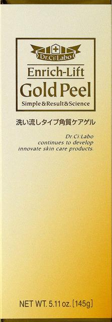 ドクターシーラボ エンリッチ リフト ゴールドピール < ブランド ドクターシーラボ エンリッチ リフト ゴールドピール < ブランドの