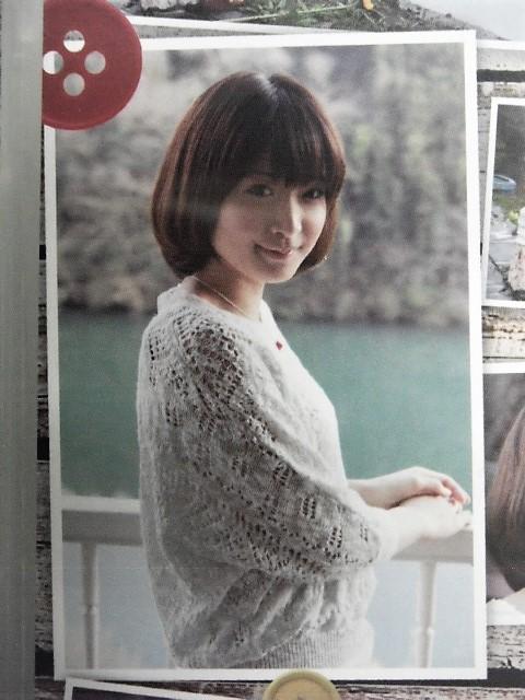 ◆與坂唯 / 汐留グラビア甲子園2011 グランプリ < タレントグッズ  ◆與坂唯 / 汐留グラビア甲子園2011 グランプリ < タレントグッズの