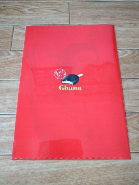 羽生結弦 ロッテ ・ガーナ A4ファイル 未使用 < ホビー  羽生結弦 ロッテ ・ガーナ A4ファイル 未使用 < ホビーの