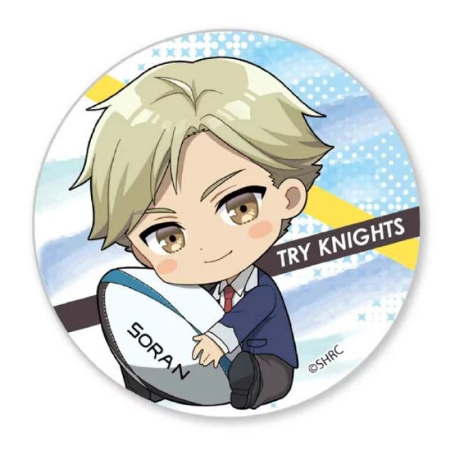 送料無料!トライナイツ ぎゅぎゅっと 缶バッジ 灘誠一郎 < アニメ/コミック/キャラクター 送料無料!トライナイツ ぎゅぎゅっと 缶バッジ 灘誠一郎 < アニメ/コミック/キャラクターの