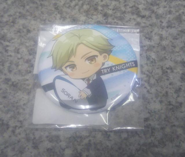 送料無料!トライナイツ ぎゅぎゅっと 缶バッジ 灘誠一郎 < アニメ/コミック/キャラクター 送料無料!トライナイツ ぎゅぎゅっと 缶バッジ 灘誠一郎 < アニメ/コミック/キャラクターの