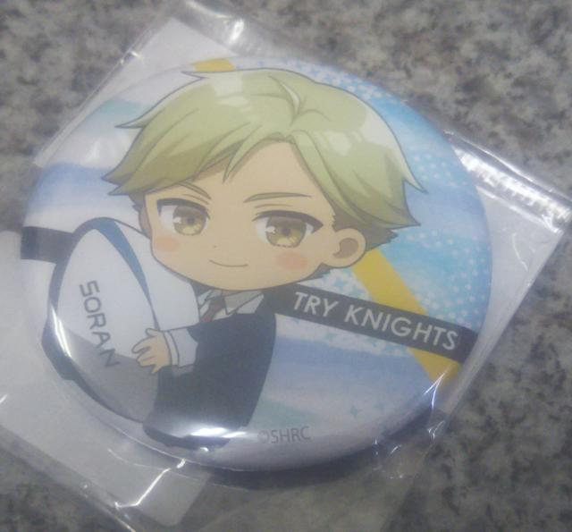 送料無料!トライナイツ ぎゅぎゅっと 缶バッジ 灘誠一郎 < アニメ/コミック/キャラクター 送料無料!トライナイツ ぎゅぎゅっと 缶バッジ 灘誠一郎 < アニメ/コミック/キャラクターの