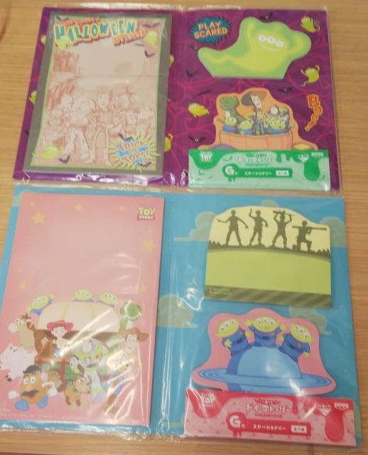 ԂgCXg[[TRICK-OR-TOYSG܃Xe[Vi[2Zbg[nEB  Aj/R~bN/LN^[ 