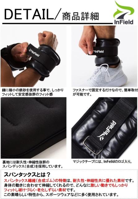 アンクルウェイト リストウェイト 筋トレ ウォーキング < ヘルス/ビューティー アンクルウェイト リストウェイト 筋トレ ウォーキング < ヘルス/ビューティーの