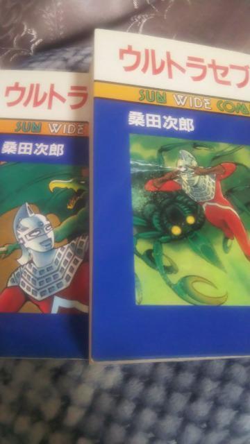 EgZuTChR~bNXS2   Aj/R~bN/LN^[ 