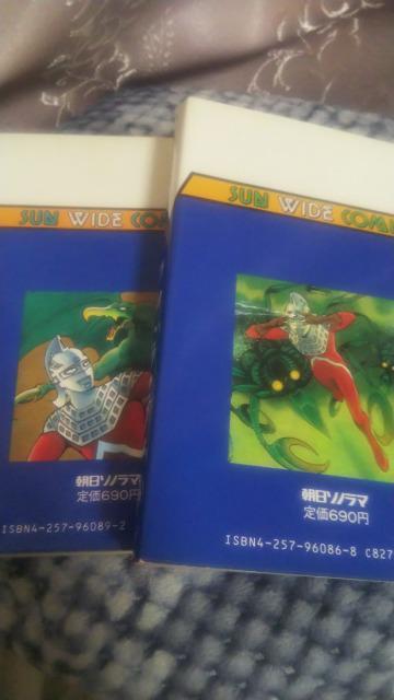 EgZuTChR~bNXS2  Aj/R~bN/LN^[ 