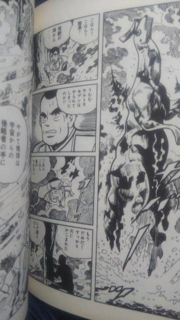 EgZuTChR~bNXS2  Aj/R~bN/LN^[ 