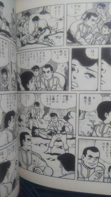 EgZuTChR~bNXS2  Aj/R~bN/LN^[ 