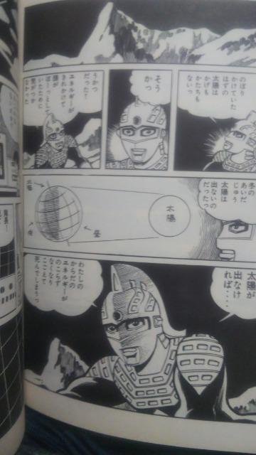 EgZuTChR~bNXS2  Aj/R~bN/LN^[ 