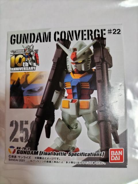 ガンダムコンバージ ガンダム 最終戦仕様 未開封 新品 < アニメ/コミック/キャラクター  ガンダムコンバージ ガンダム 最終戦仕様 未開封 新品  < アニメ/コミック/キャラクターの