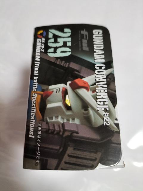 ガンダムコンバージ ガンダム 最終戦仕様 未開封 新品 < アニメ/コミック/キャラクター  ガンダムコンバージ ガンダム 最終戦仕様 未開封 新品 < アニメ/コミック/キャラクターの