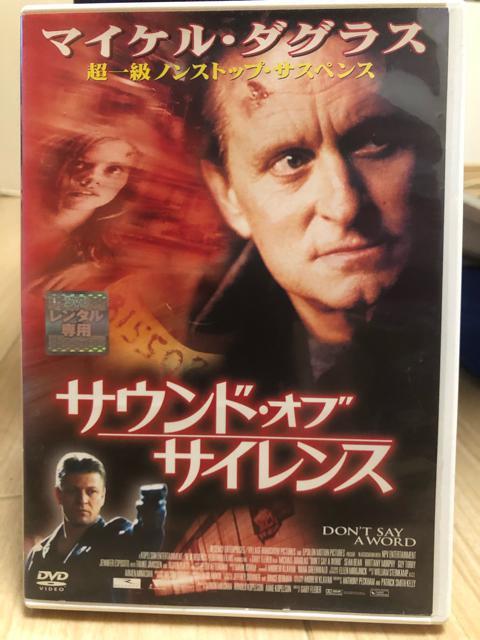 TEh Iu TCX@DVD   CD/DVD/rfI 